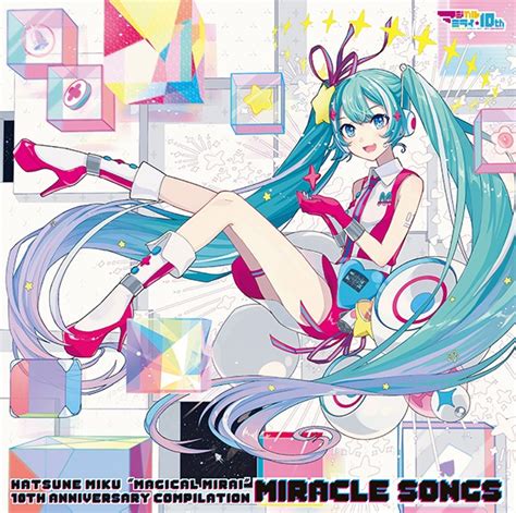 The Emotional Legacy of Magical Mirai Theme Songs